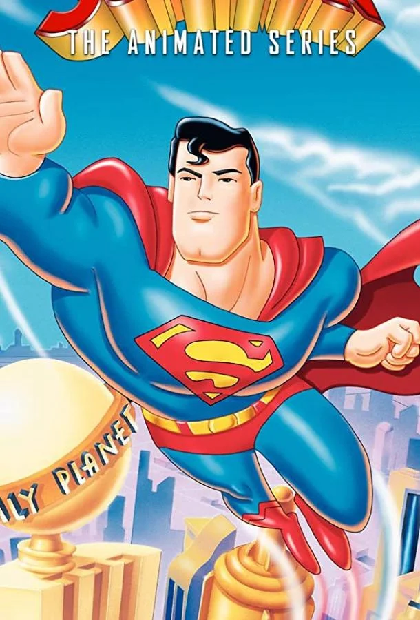 Мультсериал Супермен 1996 смотреть онлайн бесплатно в хорошем качестве