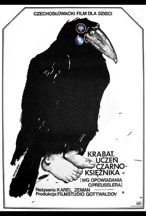 Мультфильм Крабат – ученик колдуна 1977 смотреть онлайн бесплатно в хорошем качестве