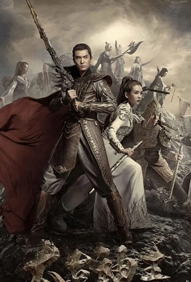 Сериал Бог потерянных грёз 2020 смотреть онлайн бесплатно в хорошем качестве