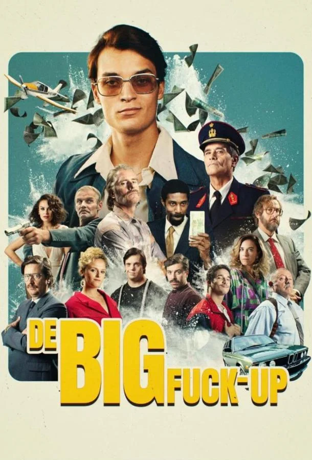 Сериал Большой провал 2025 смотреть онлайн бесплатно в хорошем качестве