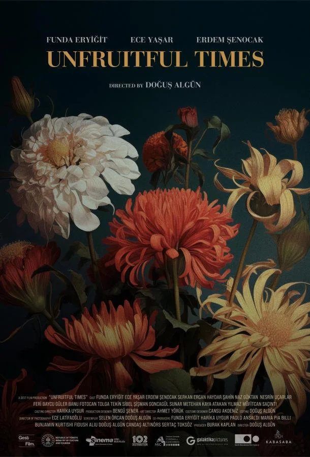 Фильм Мертвый сезон 2024 смотреть онлайн бесплатно в хорошем качестве